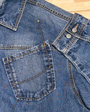 Rocawear Embroidered Jean Jacket